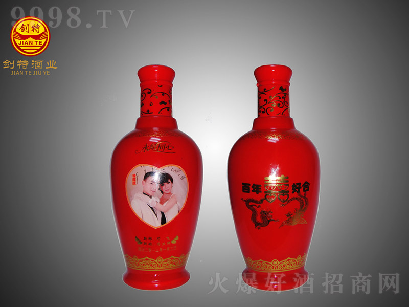 ���ػ��綨�ƾ� �����Ͱ׾ơ�52�� 500ml��