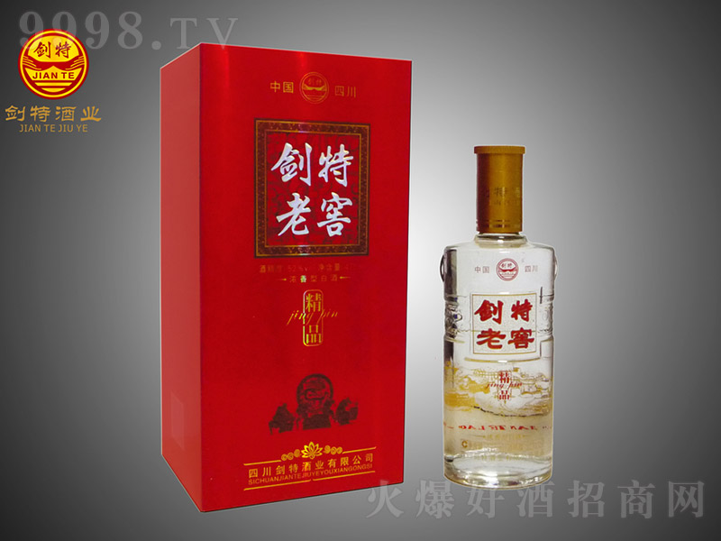 �����ϽѾƾ�Ʒ �����Ͱ׾ơ�52�� 500ml��