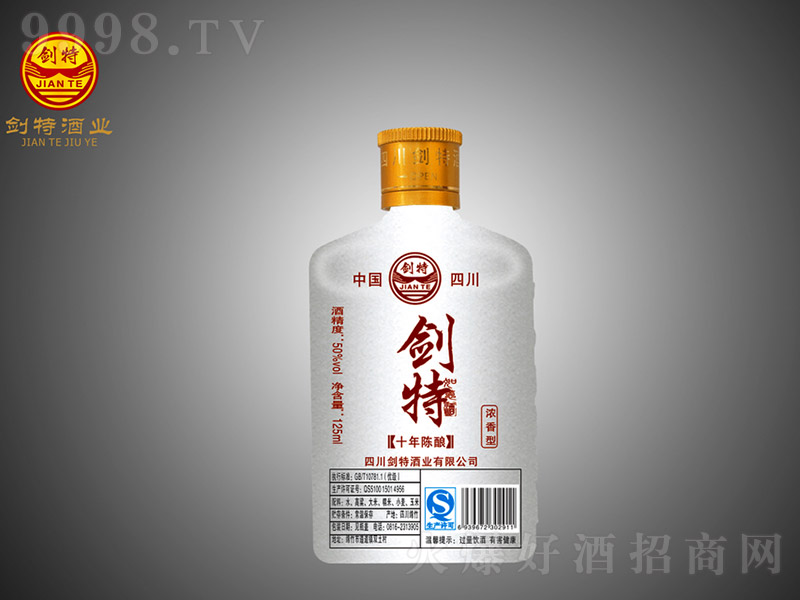 ��������� �����Ͱ׾ơ�55�� 125ml��