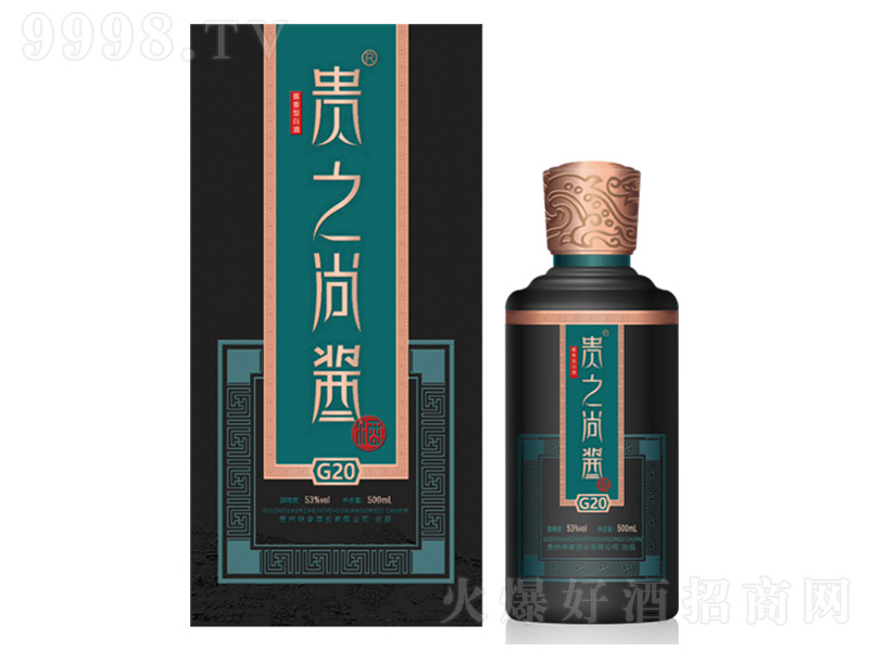 �F֮���u��G20���У� �u���Ͱ׾ơ�53�� 500ml��