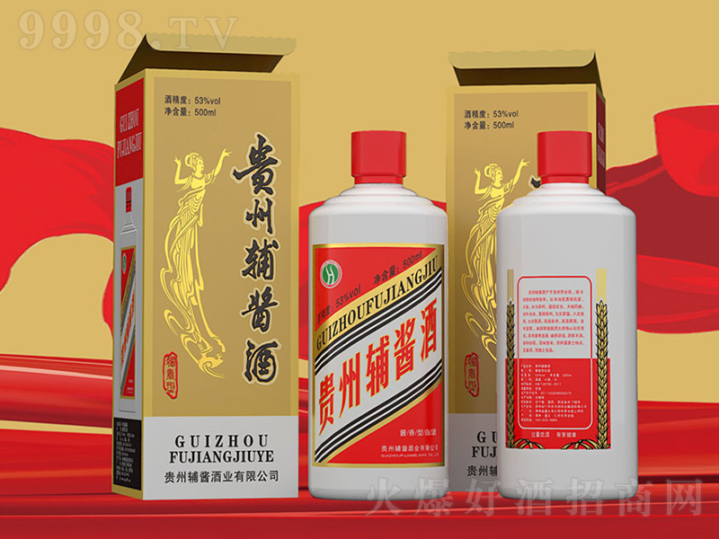 �F���o�u�� �u���Ͱ׾ơ�53�� 500ml��-�׾�������Ϣ