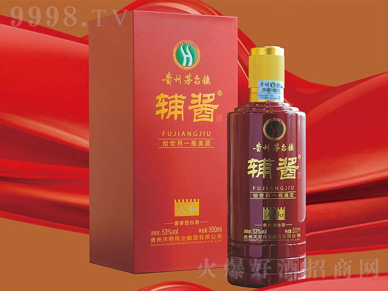 �o�u���˺� �u���Ͱ׾ơ�53�� 500ml��