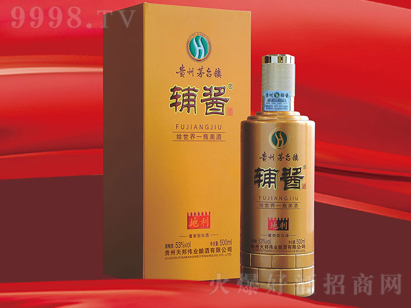 �o�u�Ƶ��� �u���Ͱ׾ơ�53�� 500ml��