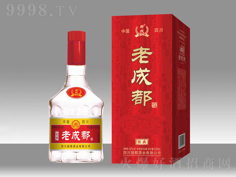 ϳɶƽ Ͱ׾ơ42 500ml