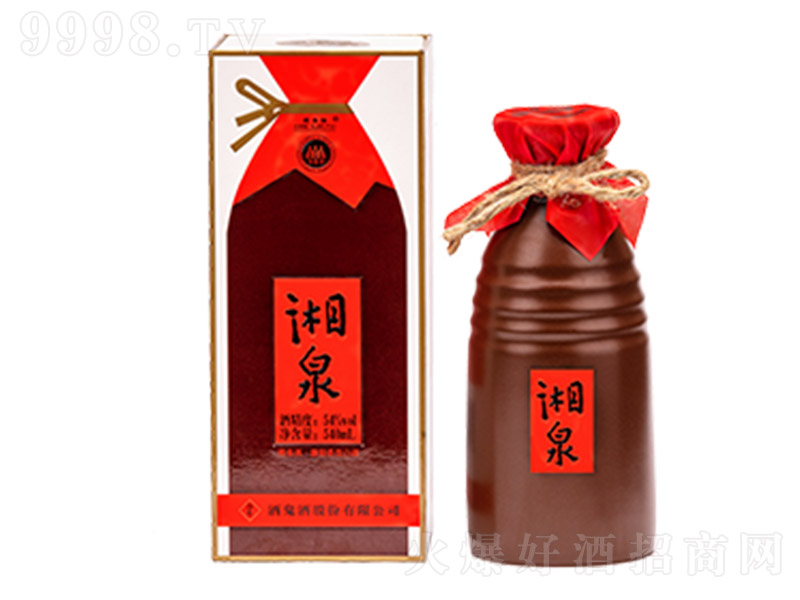 ؃(yu)ȪƣͿ̰棩 Ͱ׾ơ54 500ml