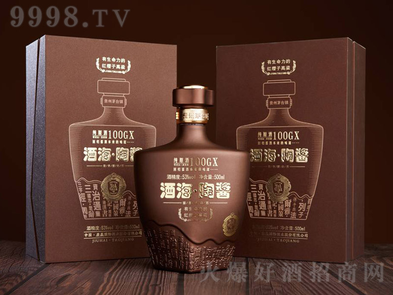 ƺuƕupУ uͰ׾ơ53 500ml-׾Ϣ