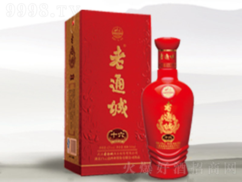 ��ͨ�Ǿ�ʮ��̖ �����Ͱ׾ơ�42�� 500ml��