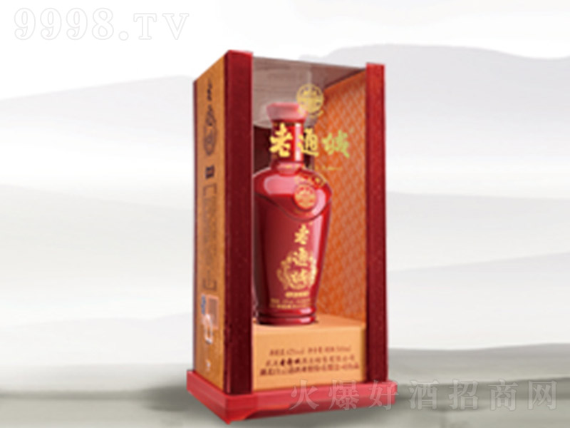 ��ͨ�Ǿ�ʮ��̖ �����Ͱ׾ơ�42�� 500ml��