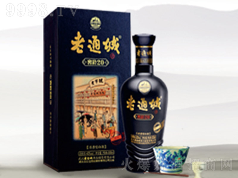 ��ͨ�ǾƸG�g20 �����Ͱ׾ơ�42�� 500ml��