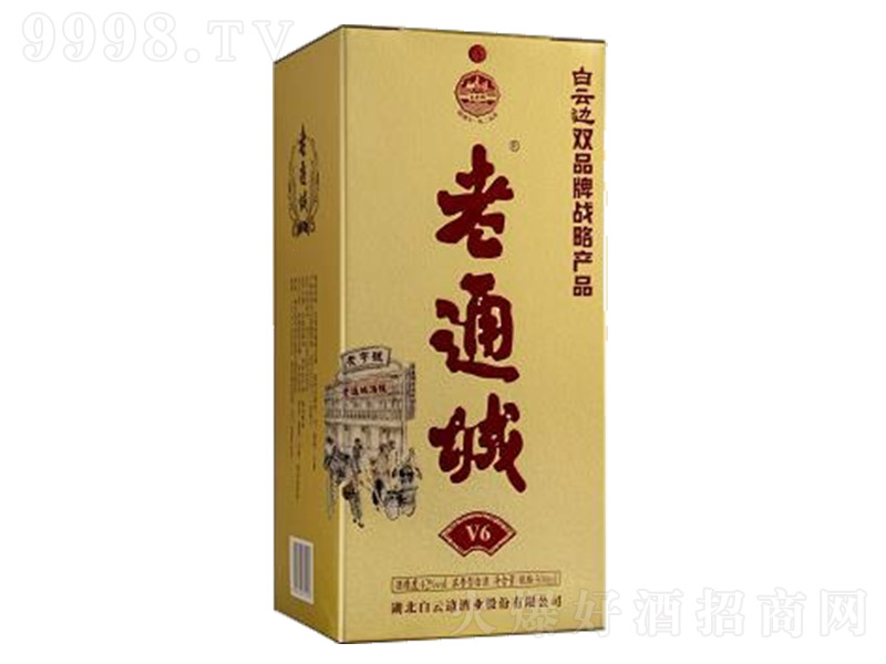 ��ͨ�Ǿ�V6 �����Ͱ׾ơ�42�� 500ml��