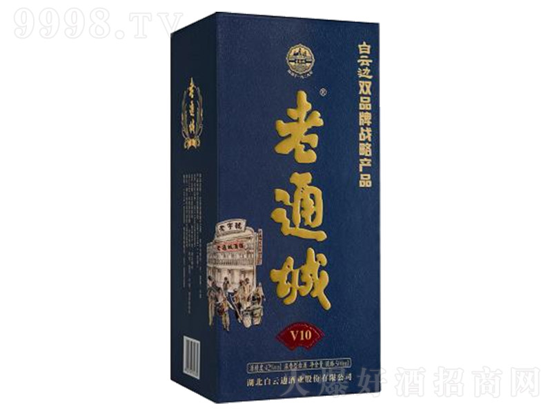 ͨǾV10 Ͱ׾ơ42 500ml-׾Ϣ