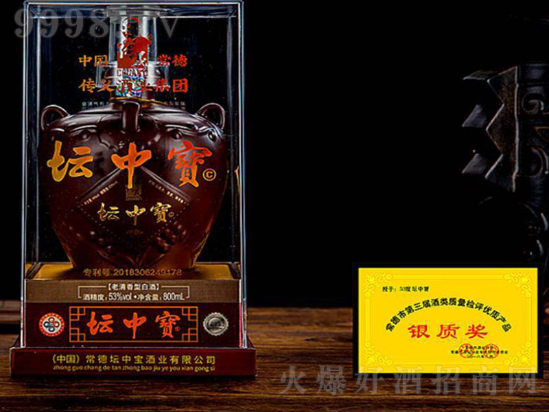 ���Ќ��� �������Ͱ׾ơ�53�� 500ml��