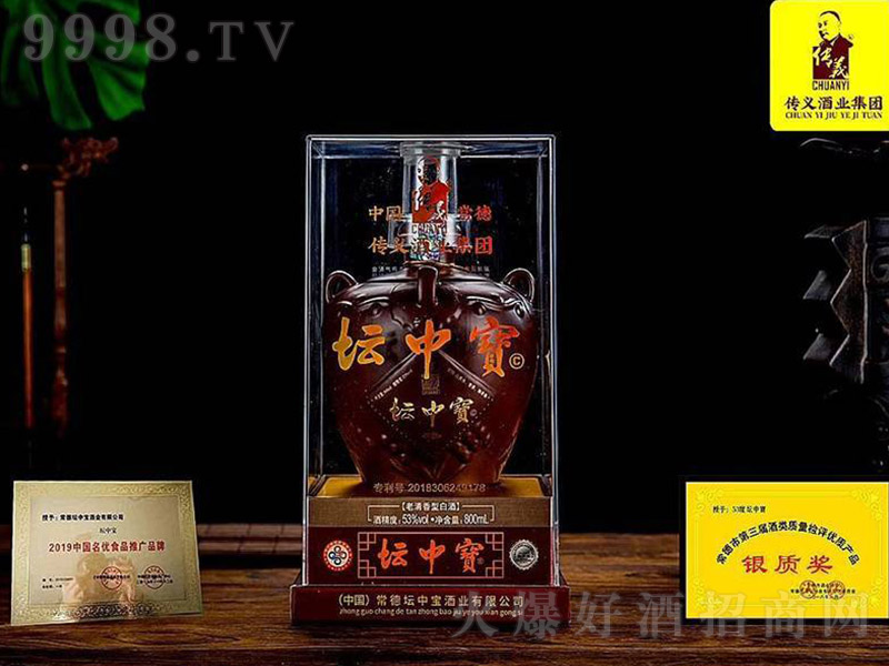 ���Ќ��ƣ��У� �������Ͱ׾ơ�53�� 500ml��