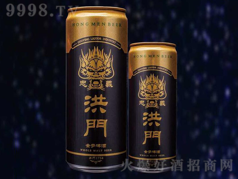 xTȫơƣ(jng)7.9 330ml