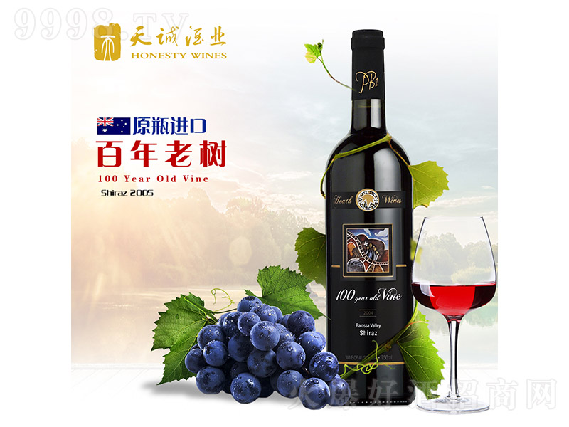 ĴϘ(sh)ؼ(j)ɼtѾ750ml