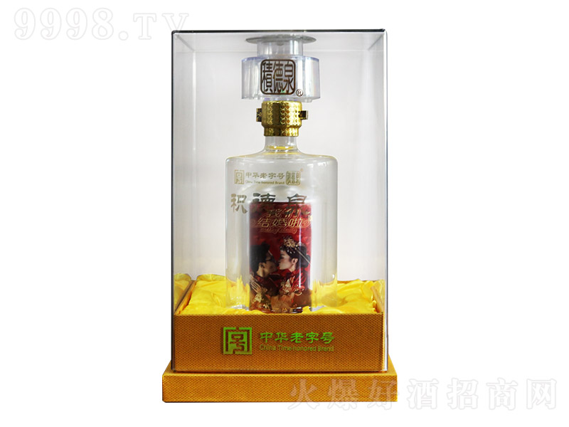 eȪˮƾ Ͱ׾ơ42 500ml