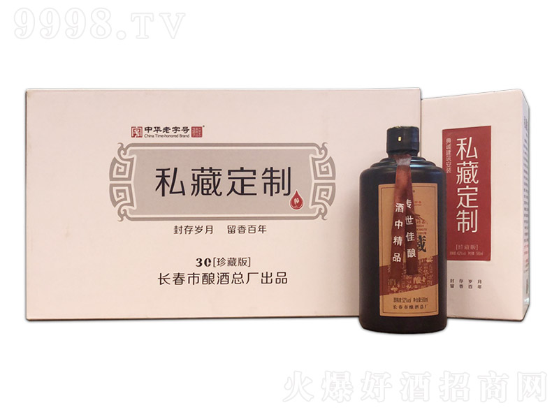 eȪ̄նƾ Ͱ׾ơ42 500ml