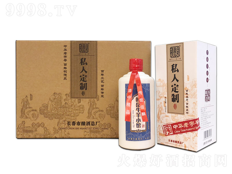 eȪƾ Ͱ׾ơ42 500ml