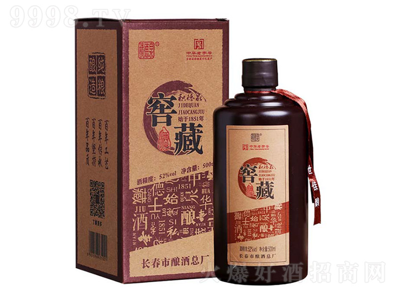 eȪѲؾ Ͱ׾ơ52 500ml