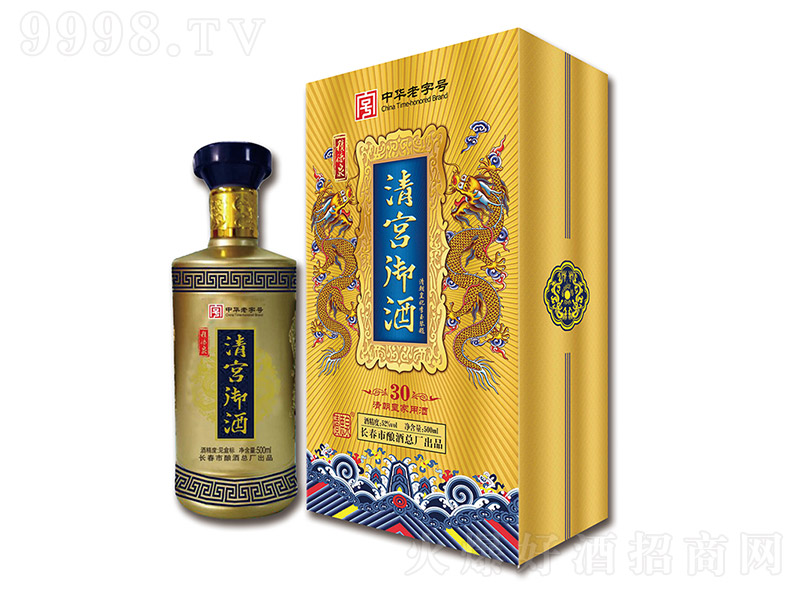 m30 Ͱ׾ơ52 500ml
