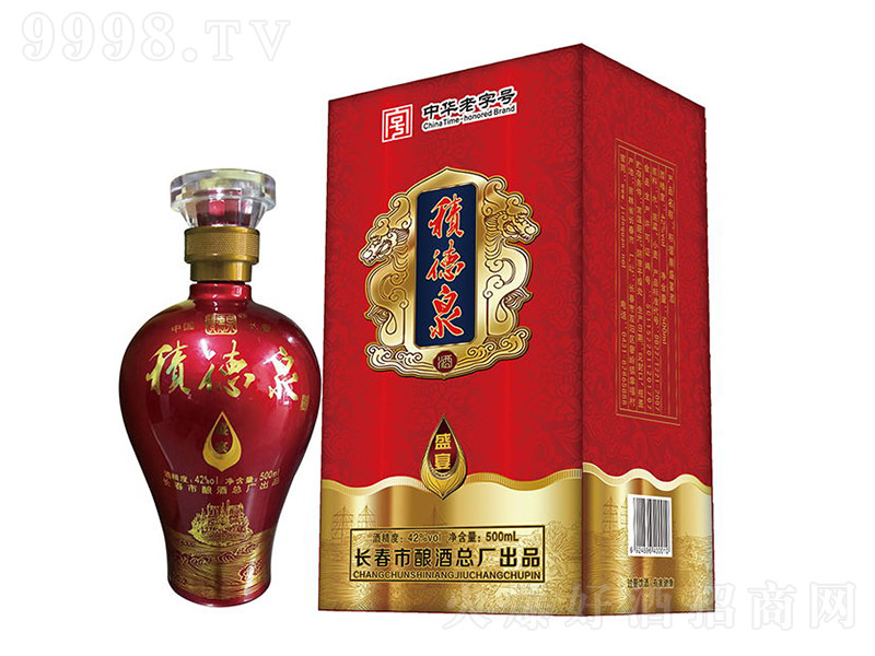 eȪʢ Ͱ׾ơ42 500ml