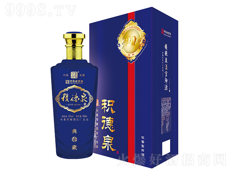 eȪƵ{(ln) Ͱ׾ơ52 500ml-׾Ϣ