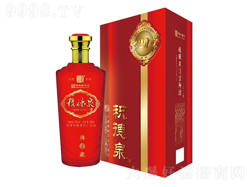 eȪƵؼt Ͱ׾ơ42 500ml-׾Ϣ