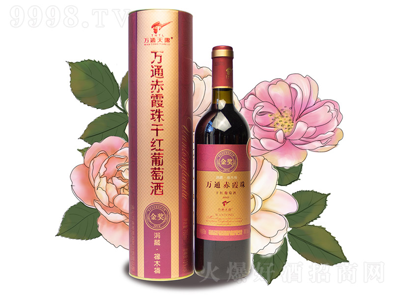 �fͨ��ϼ��ɼt���Ѿơ�13�� 750ml��