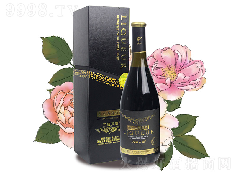 �fͨ����ɽ���Ѿơ�19.9�� 730ml��