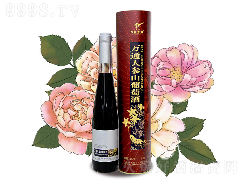 �fͨ�˅�ɽ���Ѿơ�9�� 365ml��