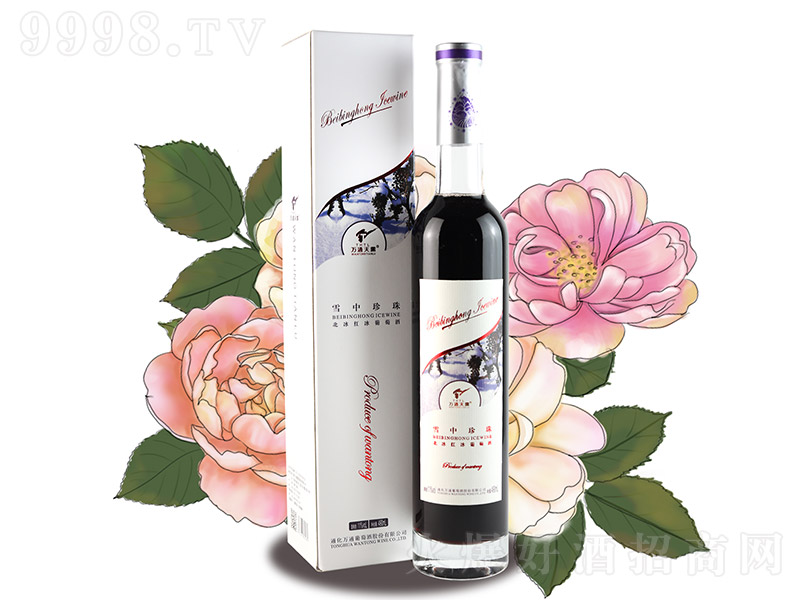 �fͨѩ�����鱱���t�����Ѿơ�11�� 490ml��