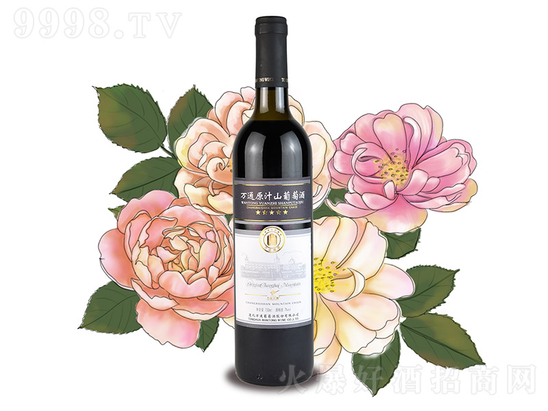 �fͨԭ֭ɽ���Ѿơ�7�� 730ml��