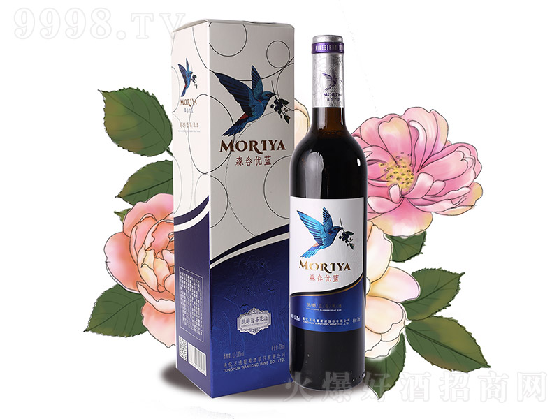 �fͨɭ�ȃ��{Ó���{ݮ���ơ�1�� 730ml��