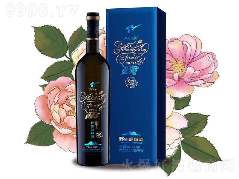 �fͨҰ���{ݮ��20��o��桾8�� 730ml��