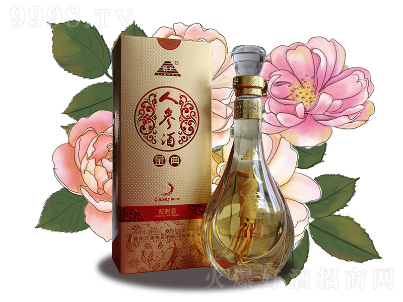 ��������˅��ơ�38�� 500ml��