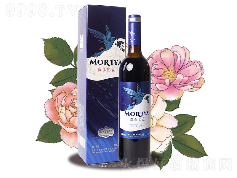 �fͨɭ�ȃ��{Ұ���{ݮ���ơ�9�� 730ml��