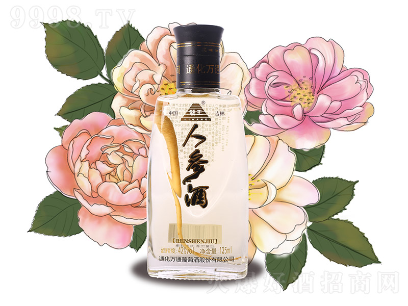 �����˅��ơ�42�� 125ml��