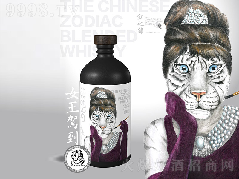 �֮�\�q����ʿ�ɹ����桾45�� 700ml��-�t��������Ϣ