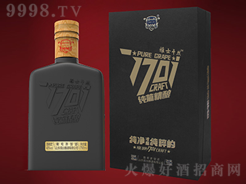 1701Ͼᄾƽˡ40 700ml