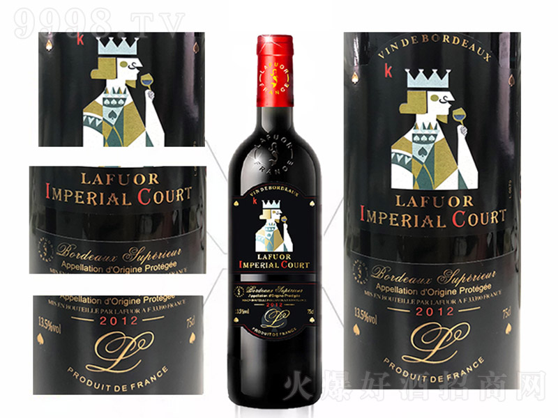 ����ԭƿ�M�ڼt��2012�������܎�ɼt���Ѿơ�13.5�� 750ml��-�t�����Ϣ