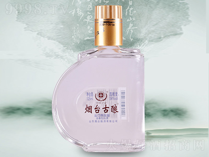 _ᄾƳ Ͱ׾ơ34 125ml