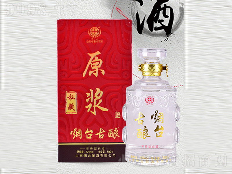 _ᄾ˽ԭ{ Ͱ׾ơ52 500ml