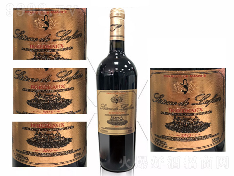 ����ԭƿ�M�ڼt��2015�����������~�ɼt���Ѿ�ƿ��14.5�� 750ml��-�t�����Ϣ