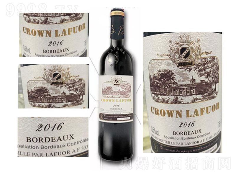 ����ԭƿ�M�ڼt��2016������ʹڸɼt���Ѿơ�13.5�� 750ml��-�t�����Ϣ