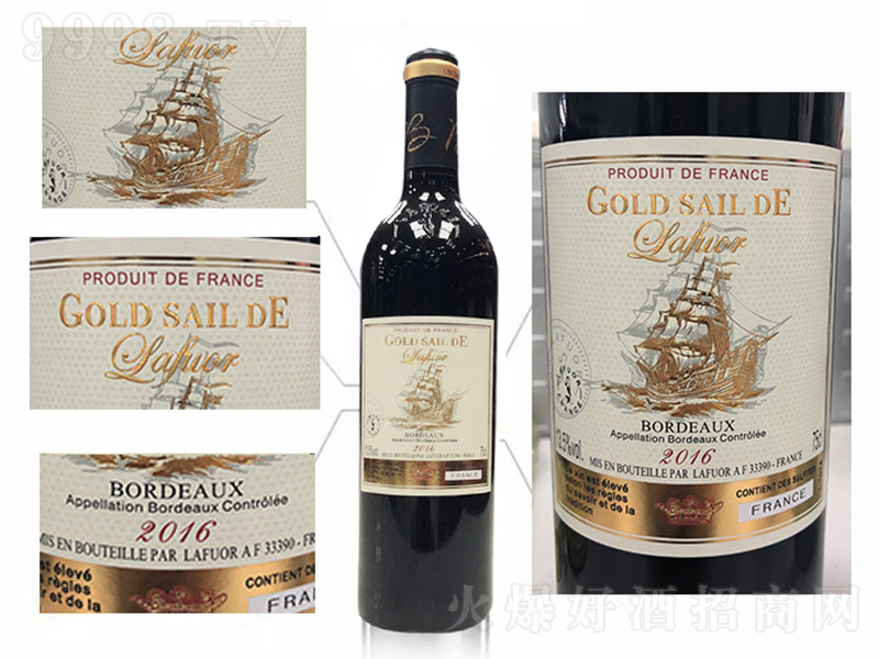 ����ԭƿ�M�ڼt��2016������𷫸ɼt���Ѿơ�13.5�� 750ml��-�t�����Ϣ