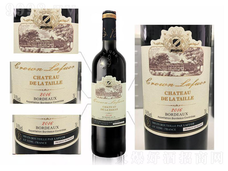 ����ԭƿ�M(j��n)�ڼt��2016�������f�@�ʹڸɼt���Ѿơ�14.5�� 750ml��-�t�����Ϣ