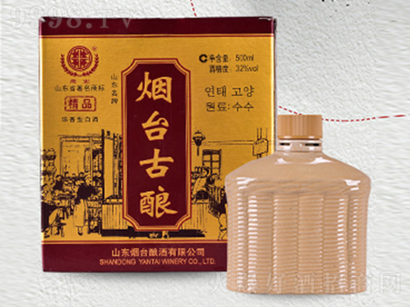 _ᄾS Ͱ׾ơ32 500ml