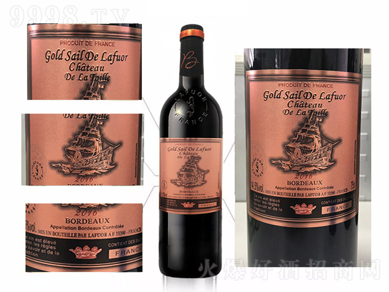 ����ԭƿ�M(j��n)�ڼt��2016�������f�@�𷫸ɼt���Ѿơ�14.5�� 750ml��-�t�����Ϣ