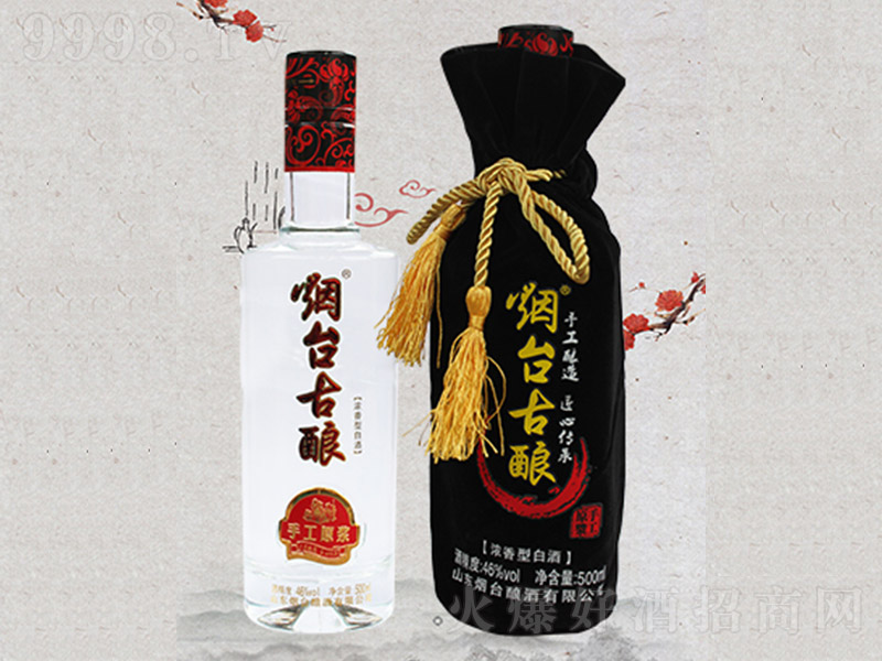 _ᄾֹԭ{ Ͱ׾ơ46 500ml