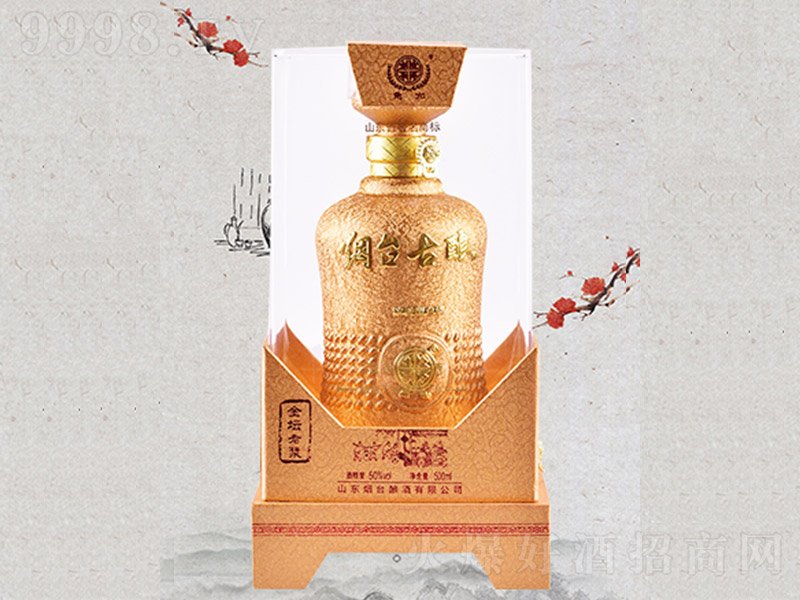 _ᄾƽϝ{ Ͱ׾ơ50 500ml-׾Ϣ